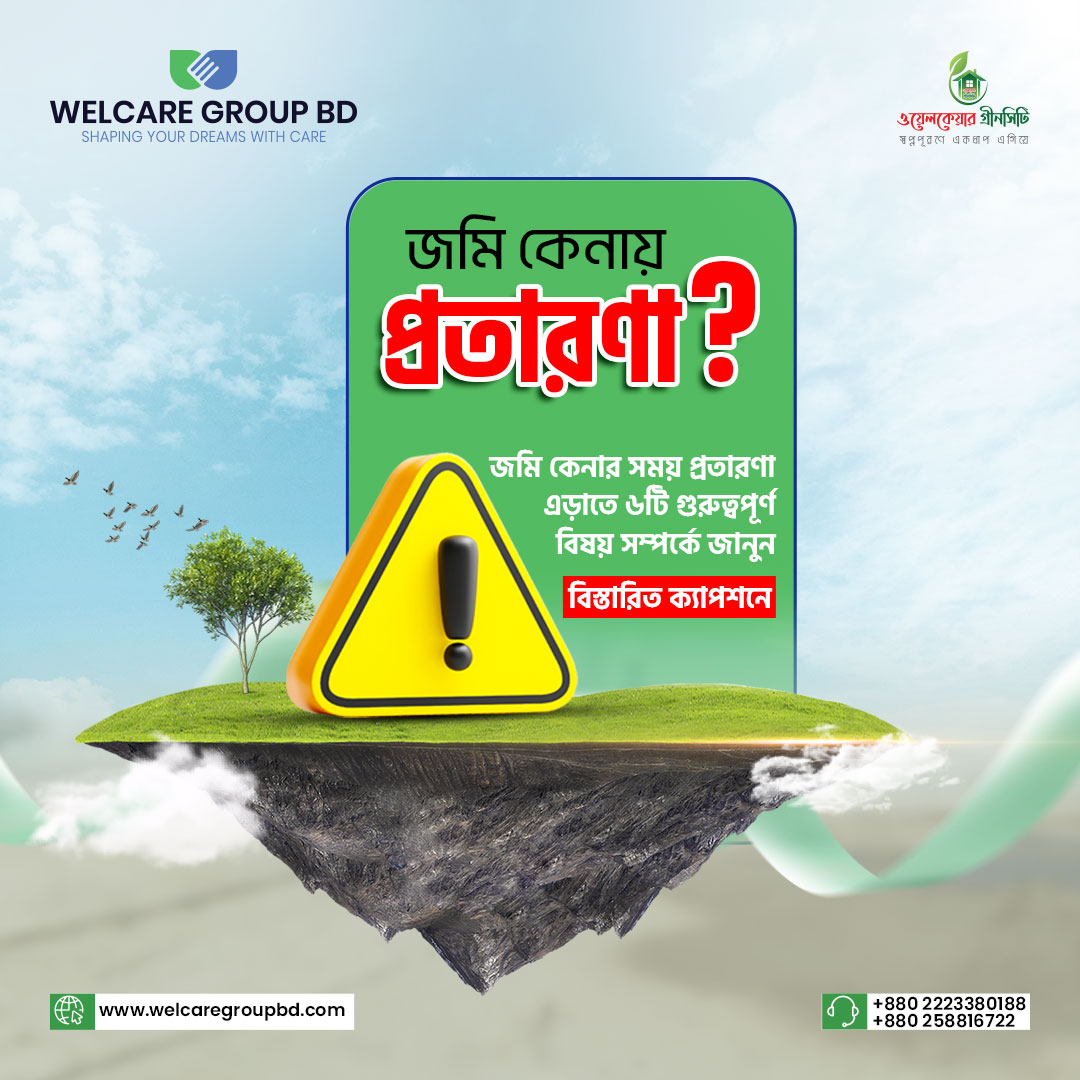 Graphics Design Image